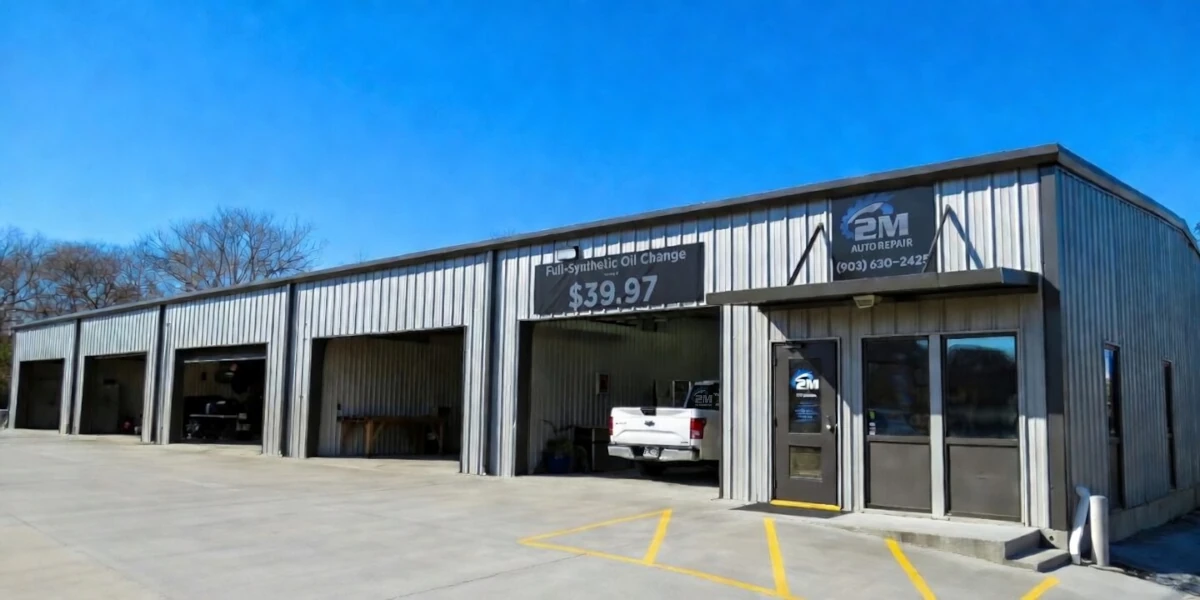 South Tyler Location Photo
